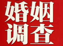 「白云鄂博矿区调查取证」诉讼离婚需提供证据有哪些