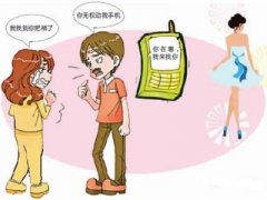 白云鄂博矿区寻人公司就单身女孩失踪原因总结